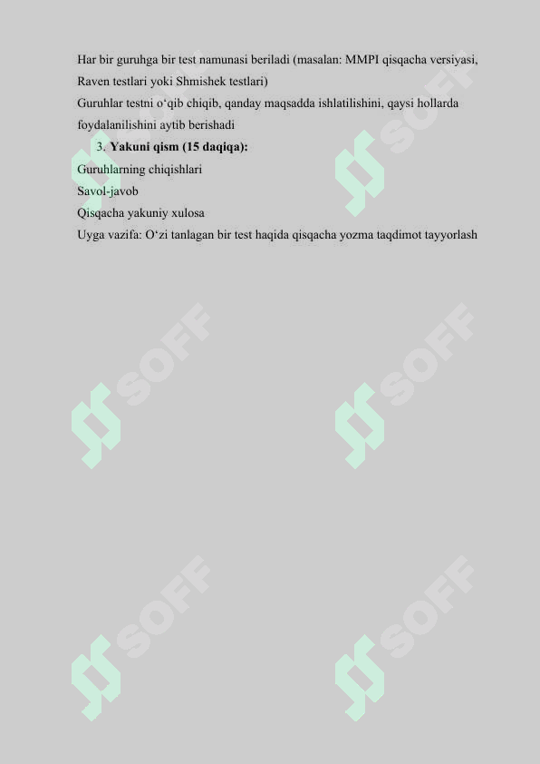 Preview 2