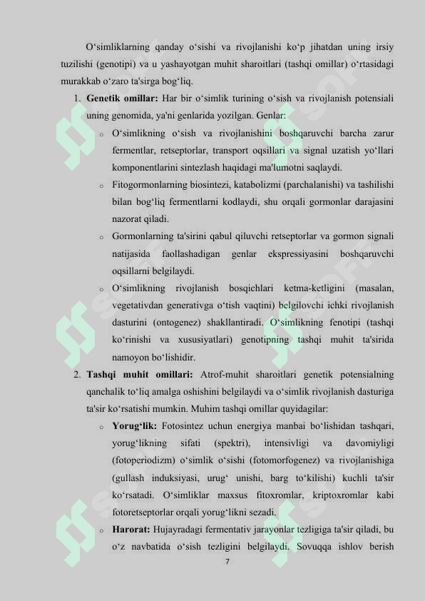 Preview 7