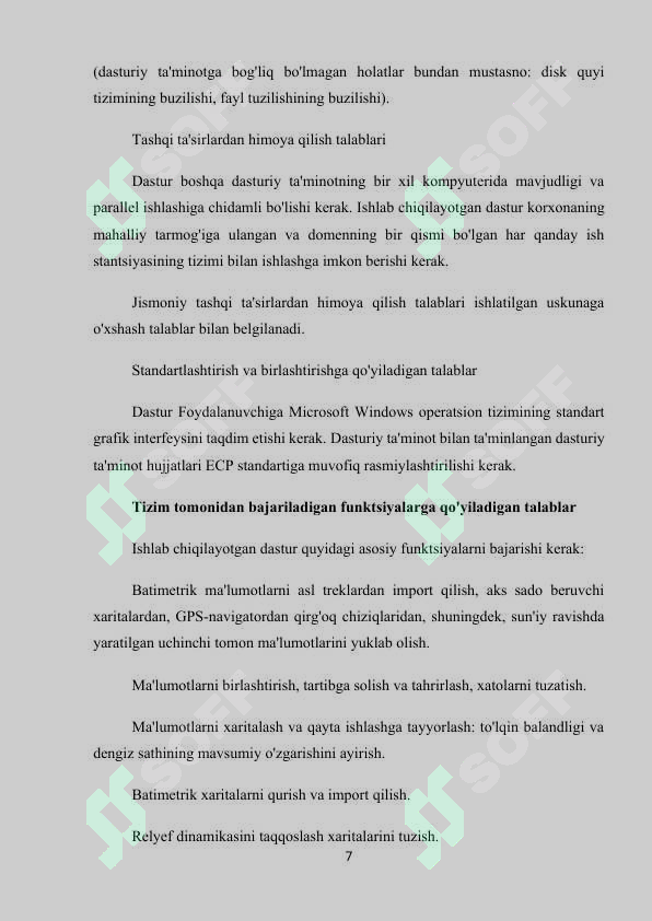 Preview 7
