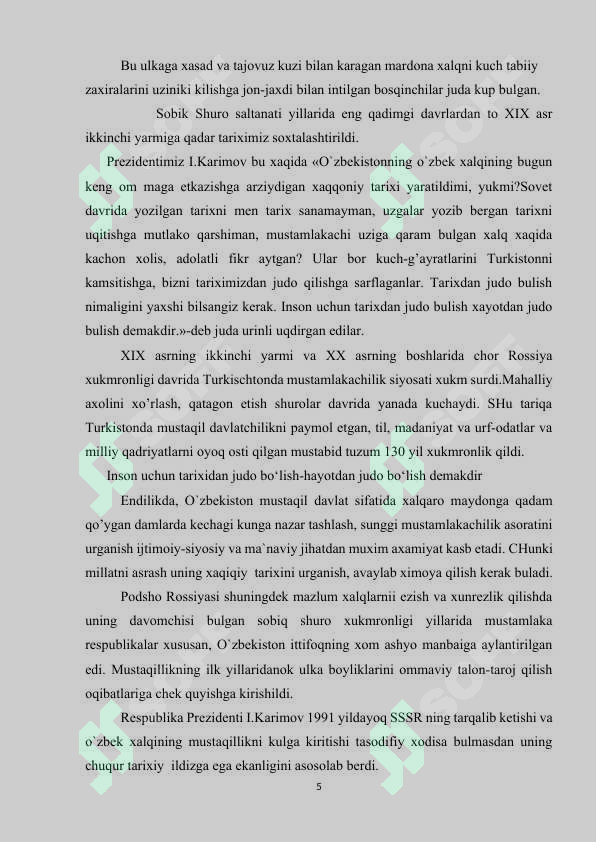 Preview 5