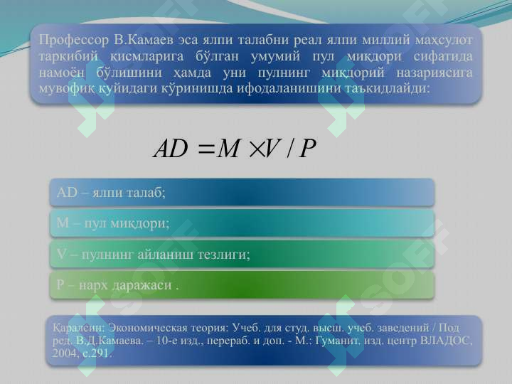 Preview 5