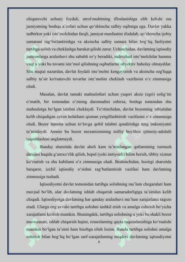Preview 8