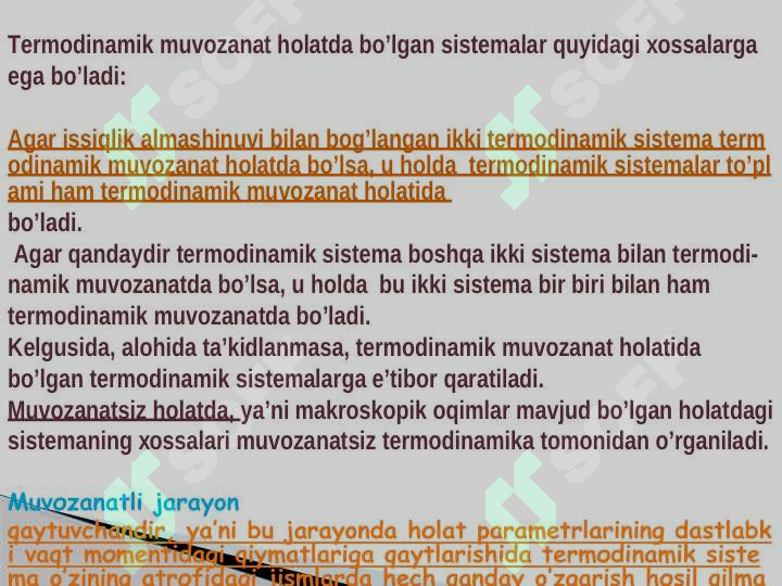 Preview 7