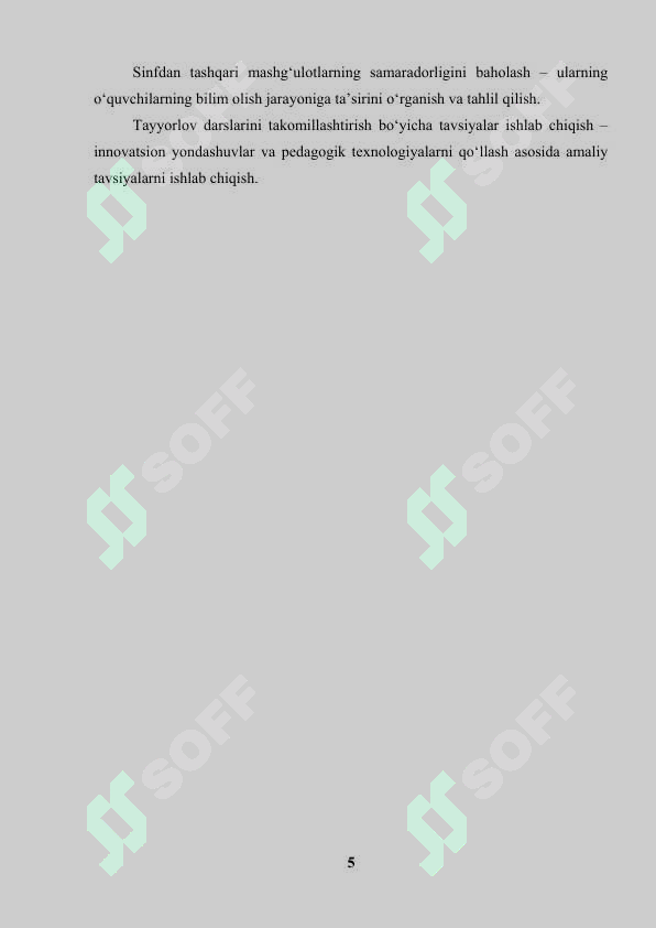 Preview 5