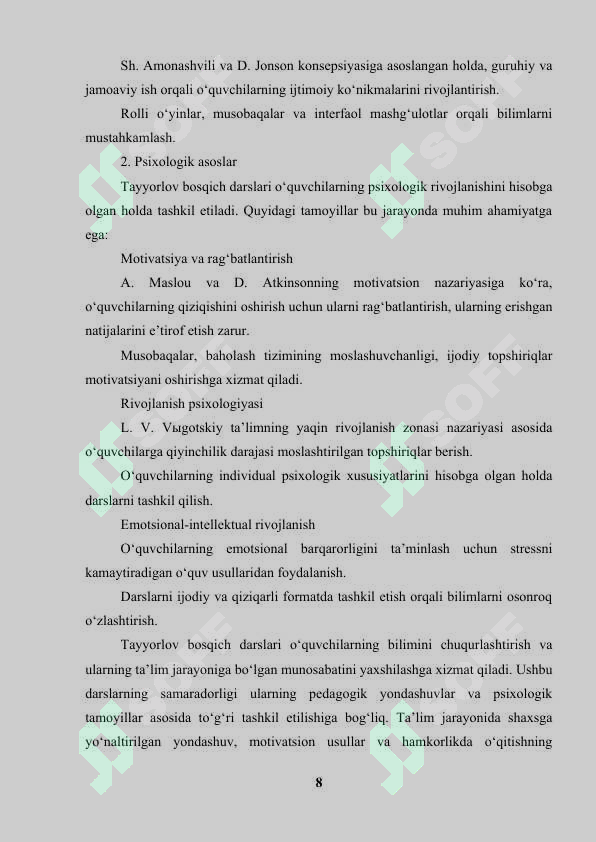 Preview 8