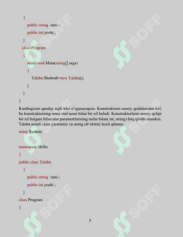 Preview 8