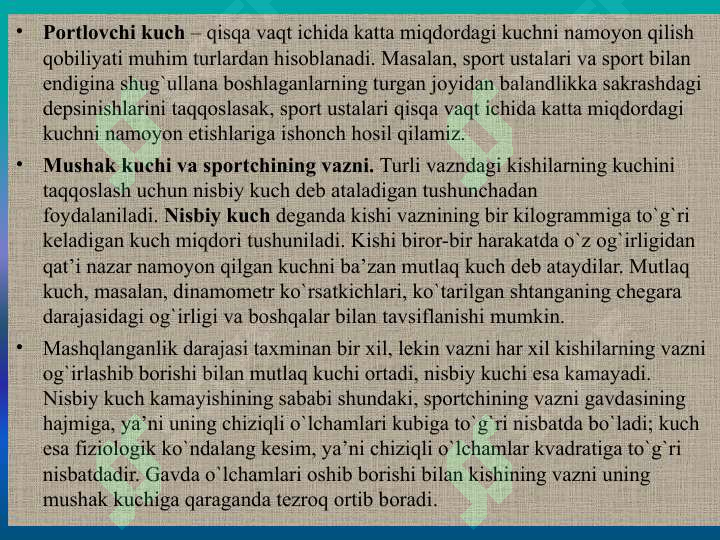 Preview 6