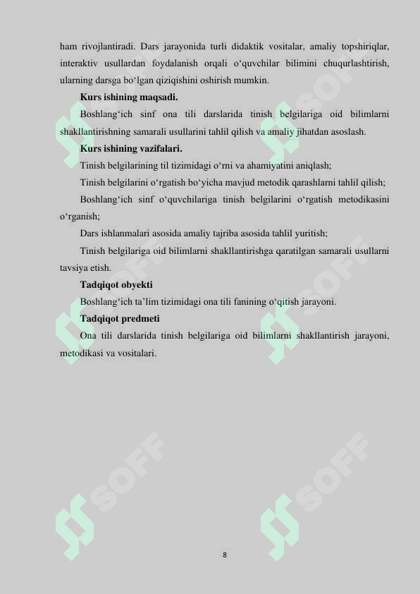 Preview 8