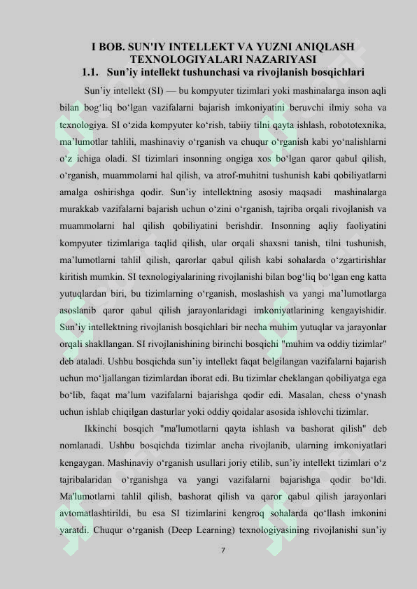 Preview 7