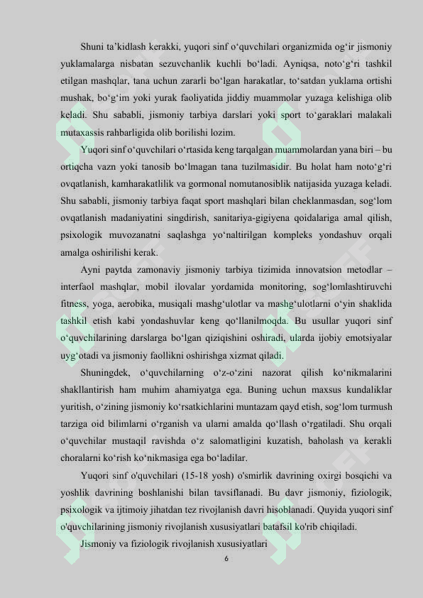 Preview 6