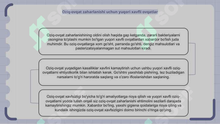 Preview 7