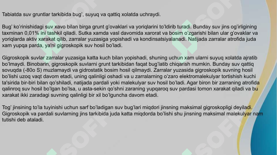 Preview 6