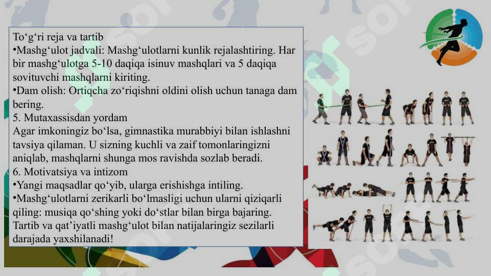 Preview 6