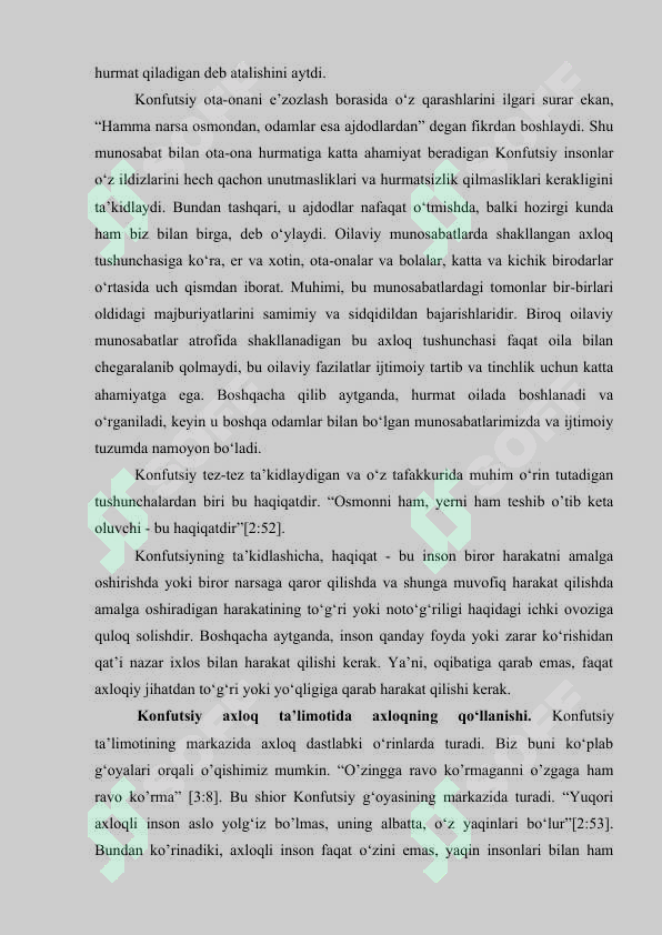 Preview 7