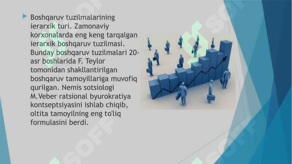Preview 7