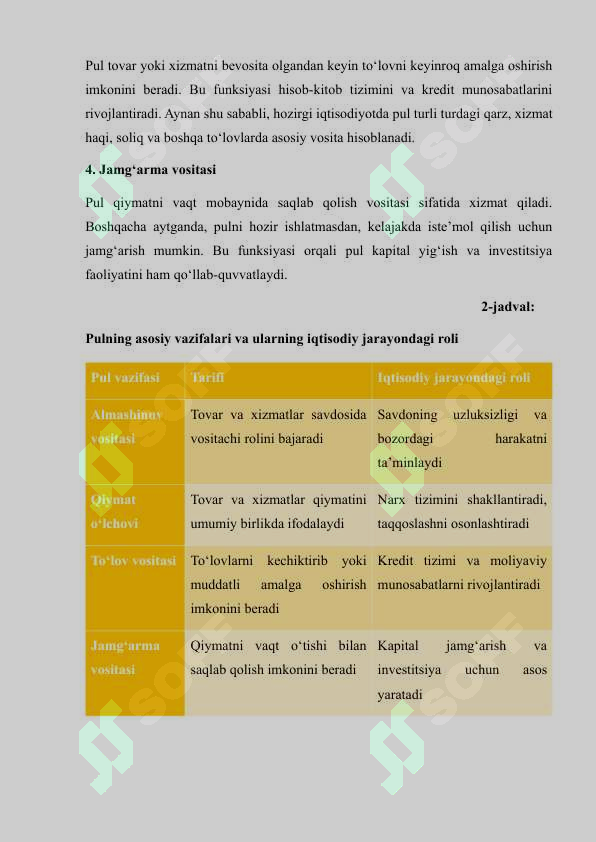 Preview 7