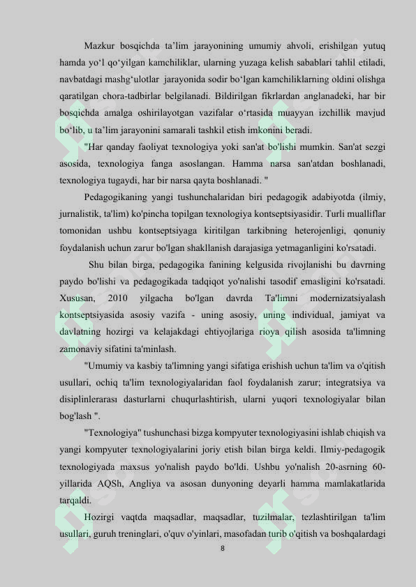 Preview 7
