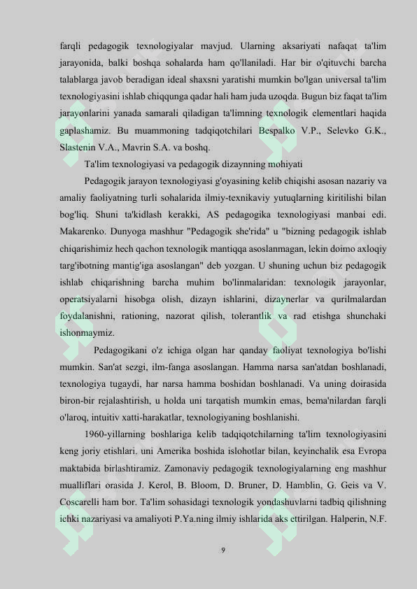 Preview 8