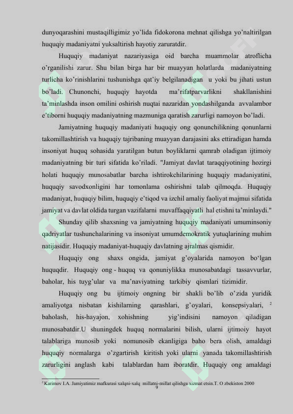Preview 7