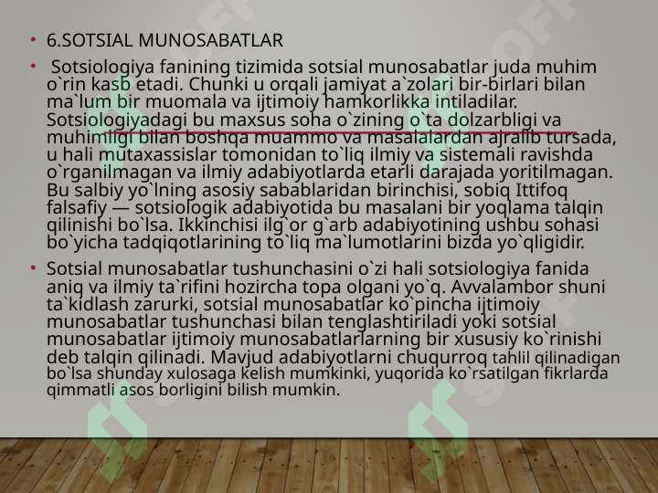 Preview 5