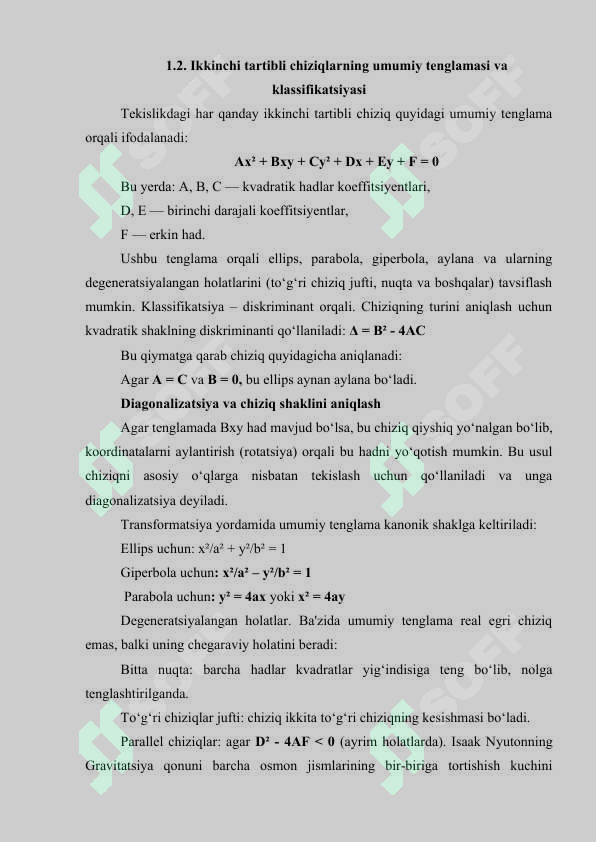 Preview 8