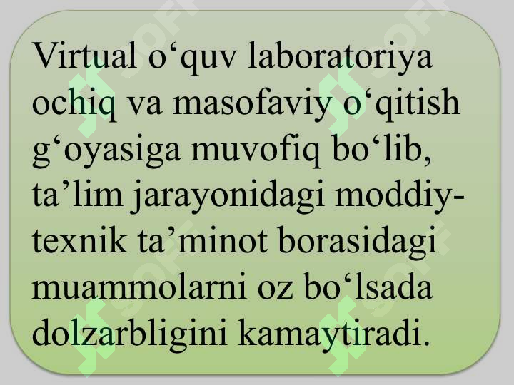 Preview 5