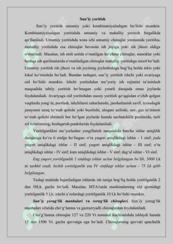 Preview 5