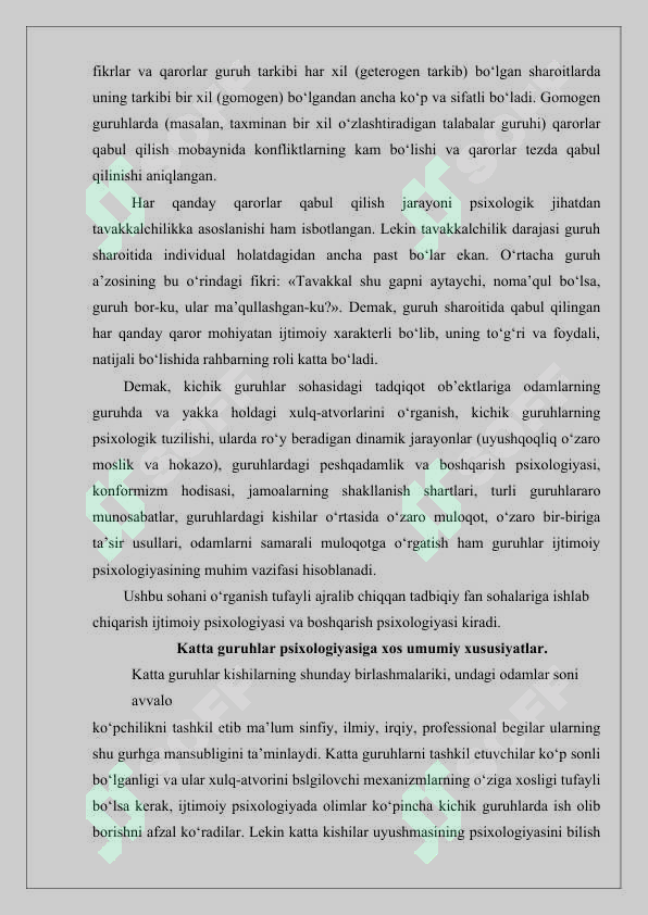 Preview 8