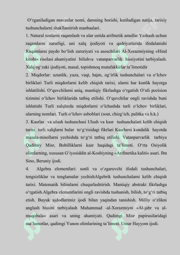 Preview 5