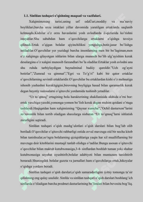Preview 8