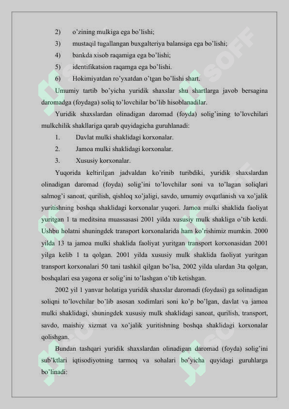 Preview 7