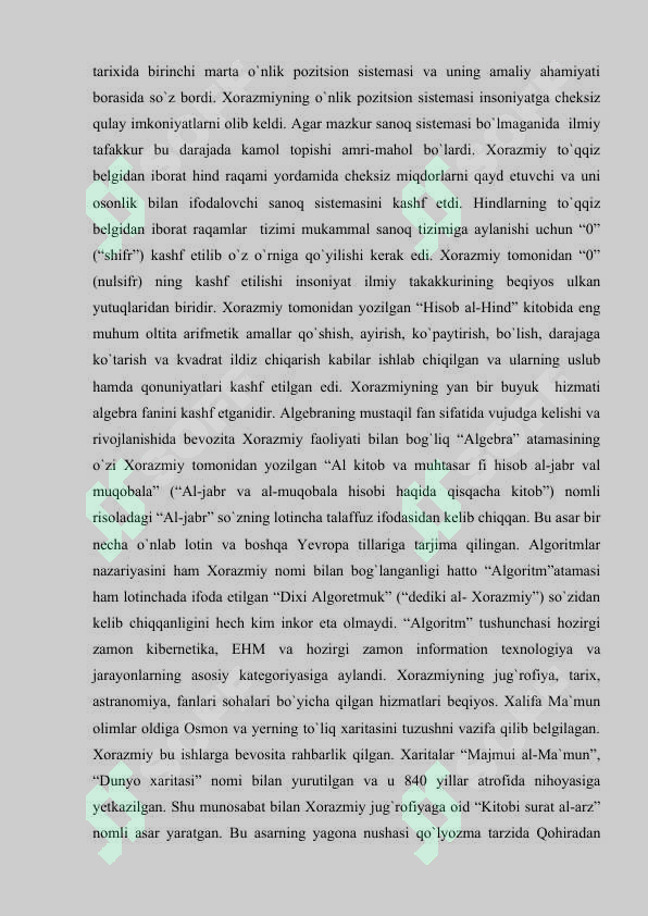 Preview 7