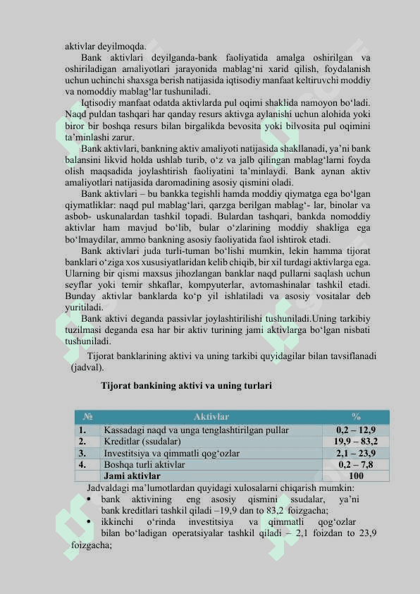 Preview 7