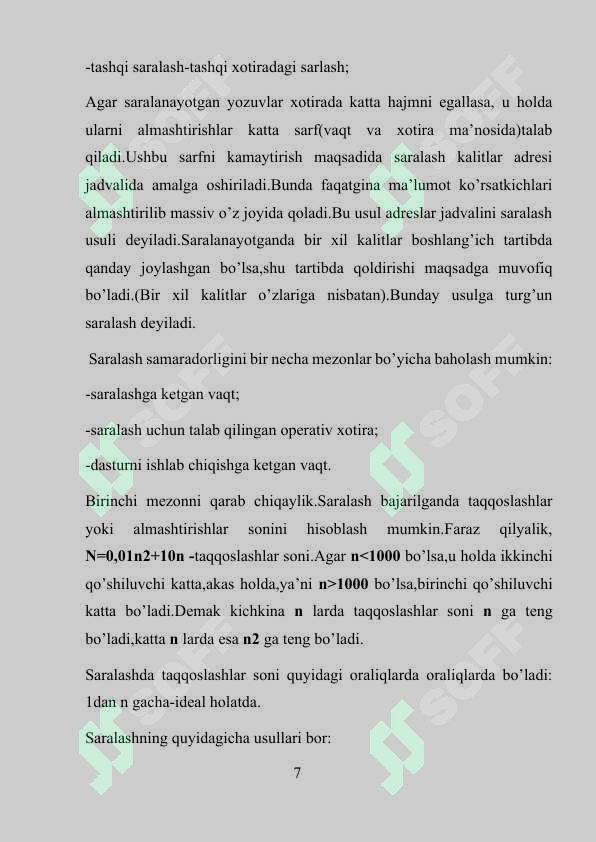 Preview 7
