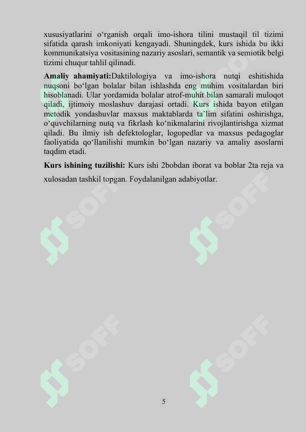 Preview 5