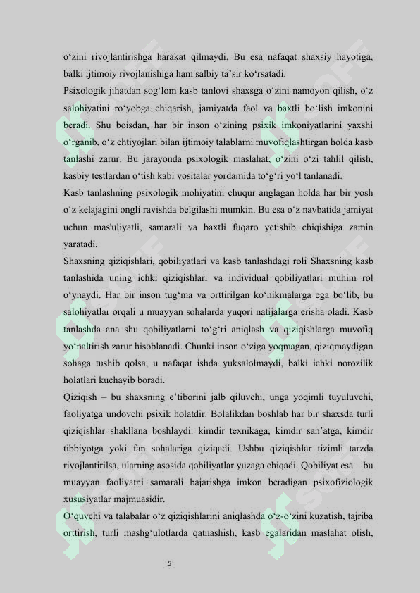 Preview 5