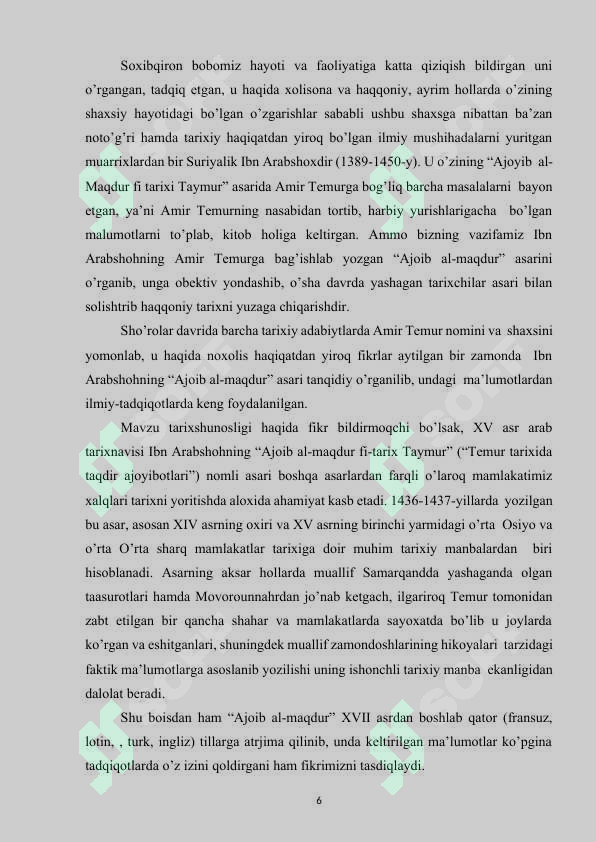Preview 5