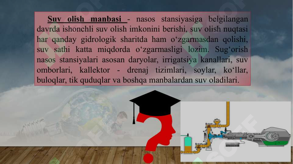 Preview 5