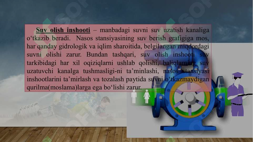 Preview 6