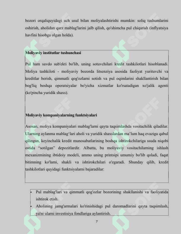 Preview 7