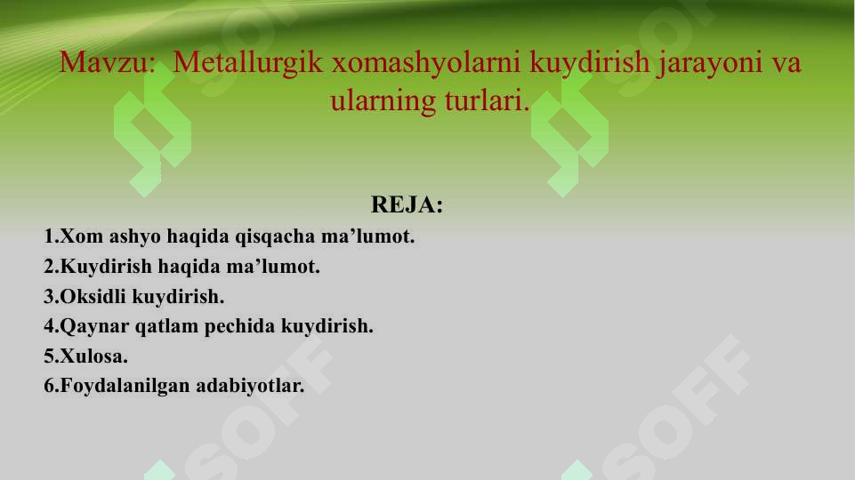Preview 2