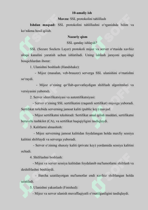 Preview 7