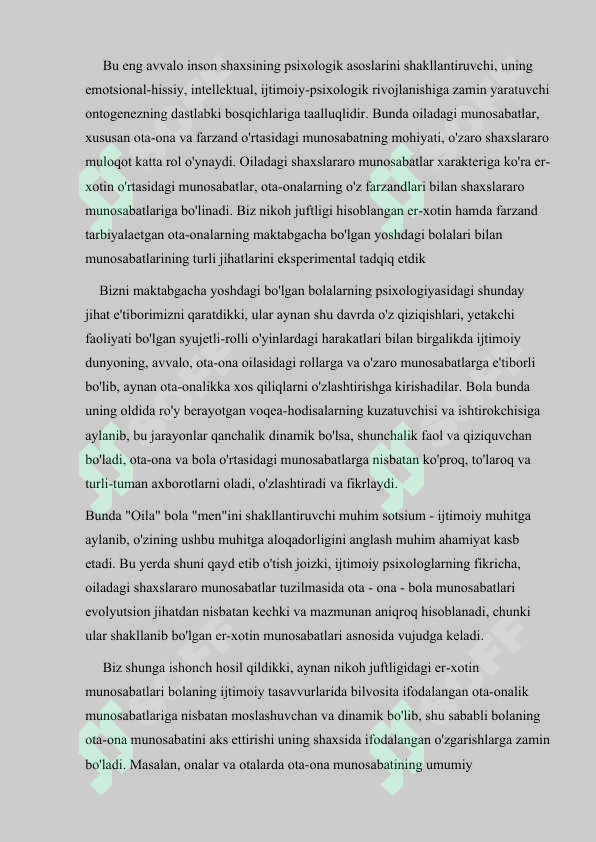 Preview 5