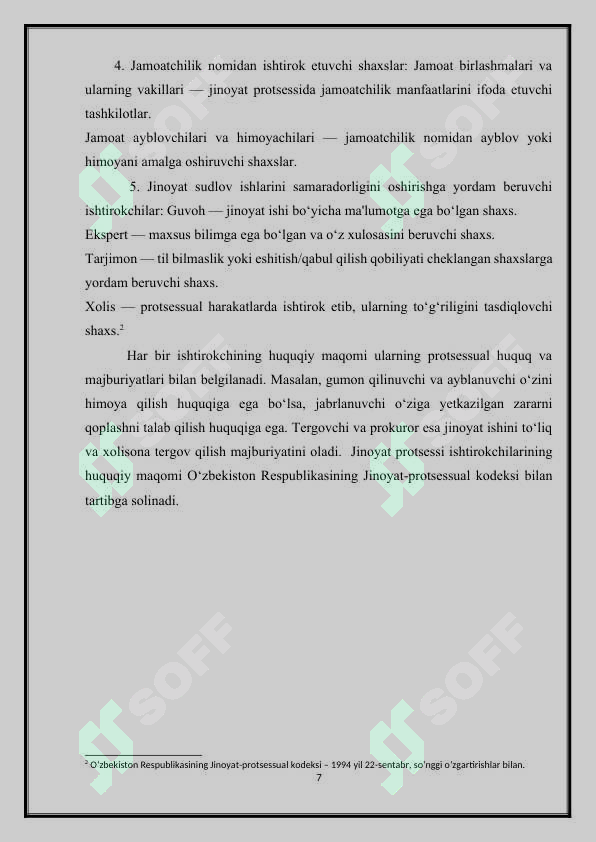 Preview 7