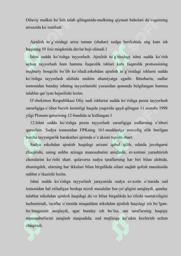Preview 8