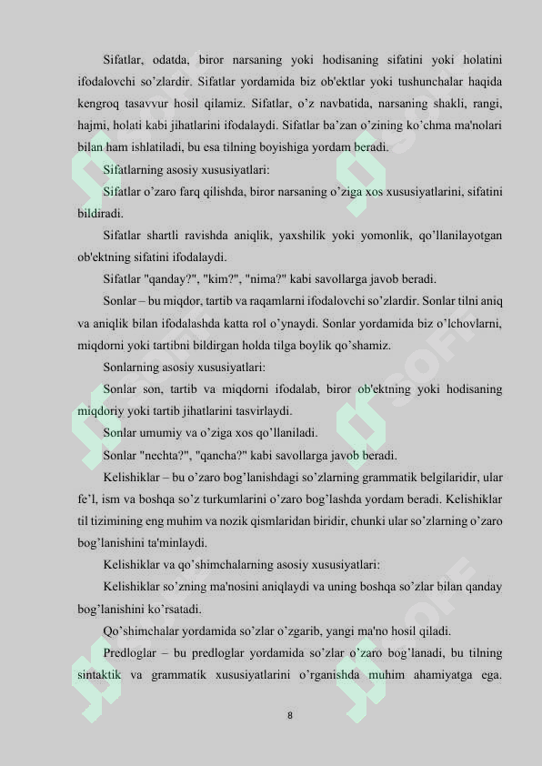 Preview 8