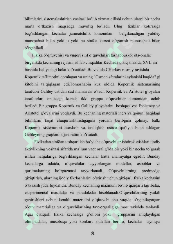Preview 8