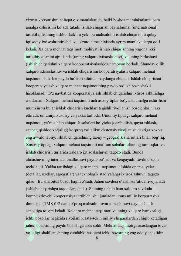 Preview 8