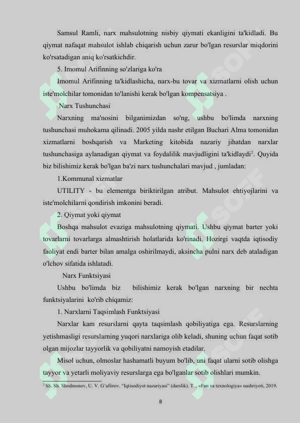 Preview 7