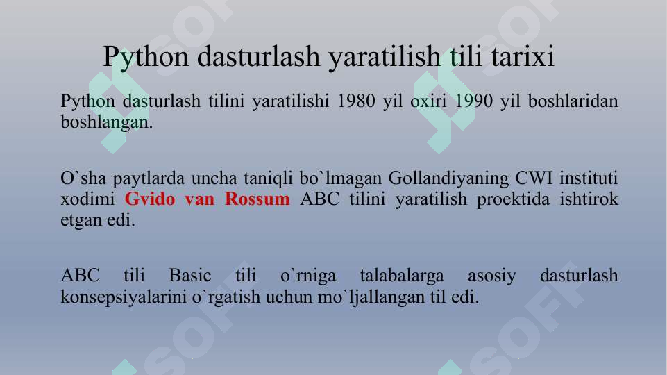 Preview 2